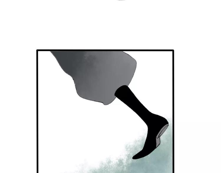 第47话 白衣少年25