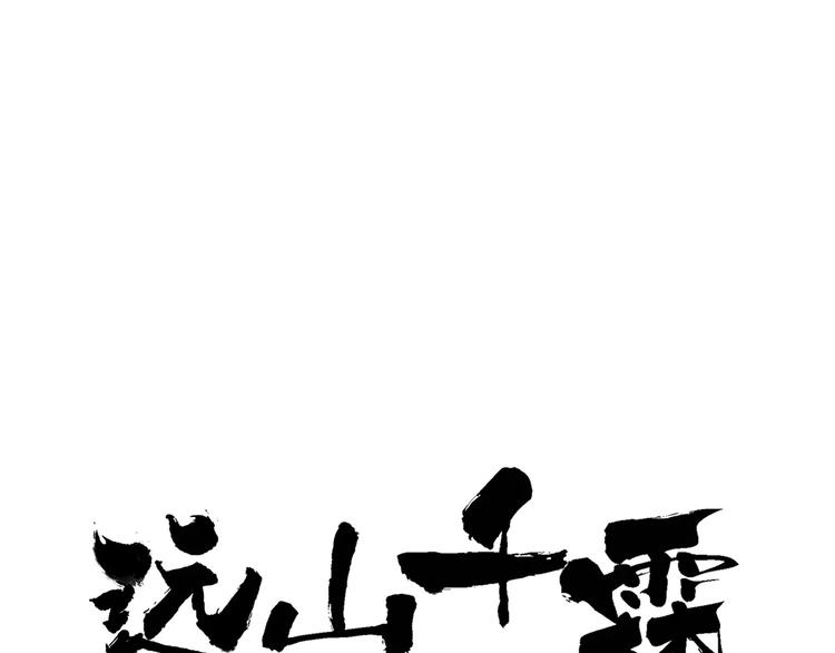 番外 感受你的温柔0