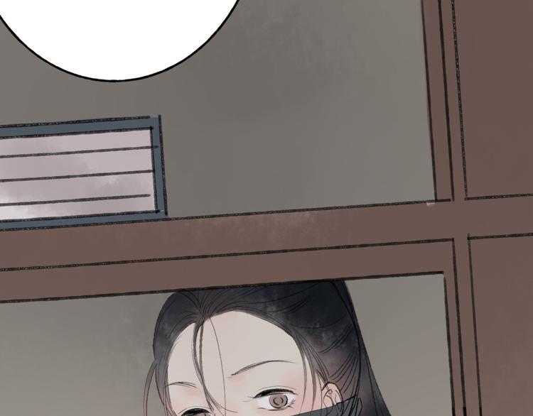 第31话 书院的秘密45