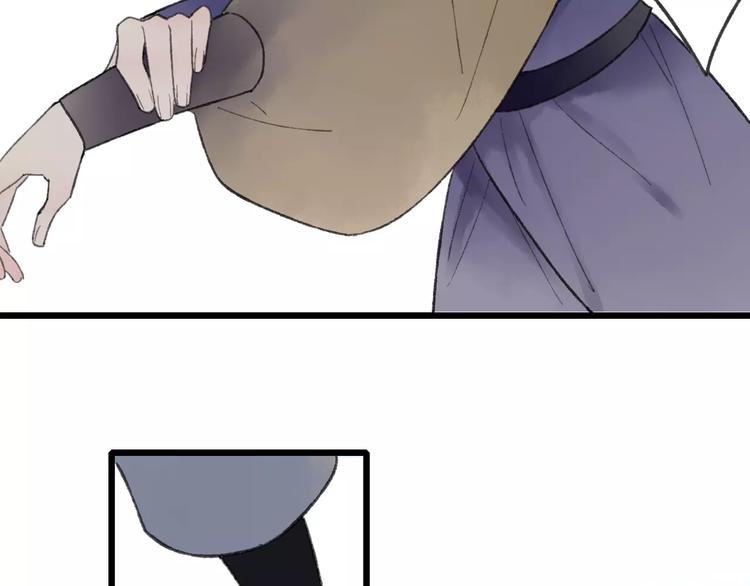 第53话 危机四伏68