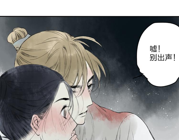 第17话 我输了26