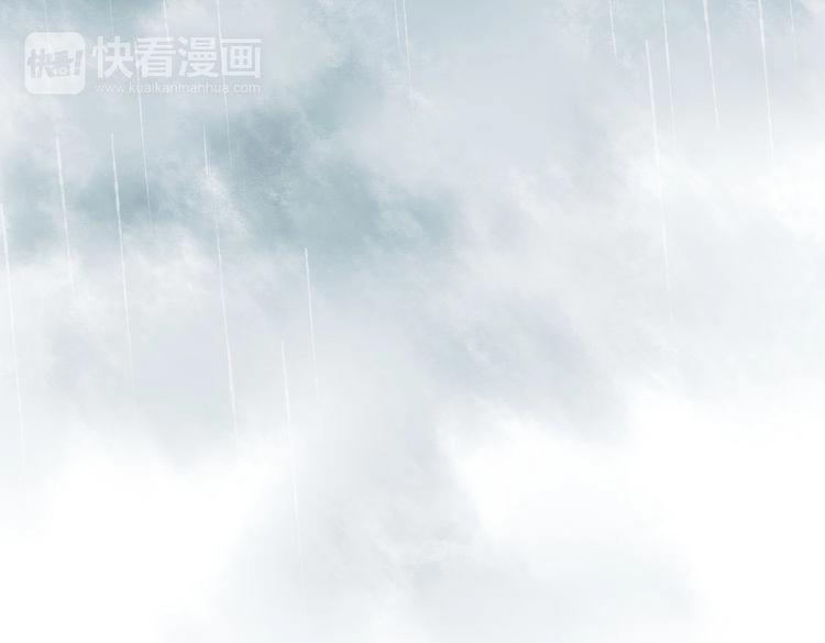 第5话 你竟然想杀我！69