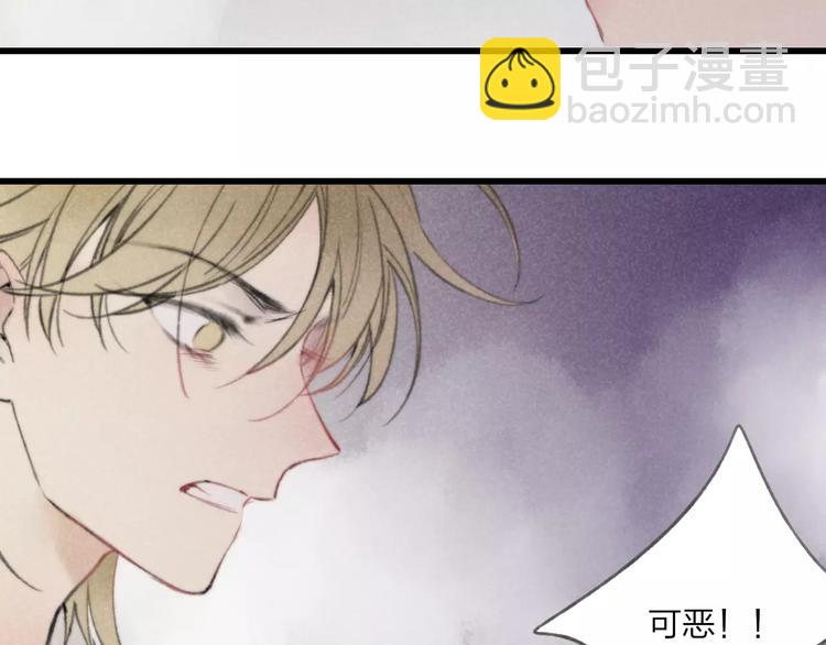 第64话 同归于尽49