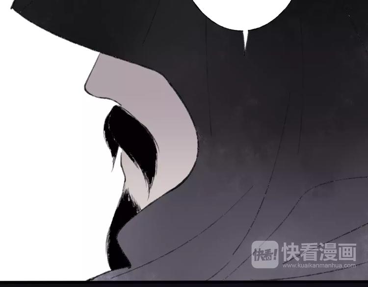 第49话 黑衣人的线索5