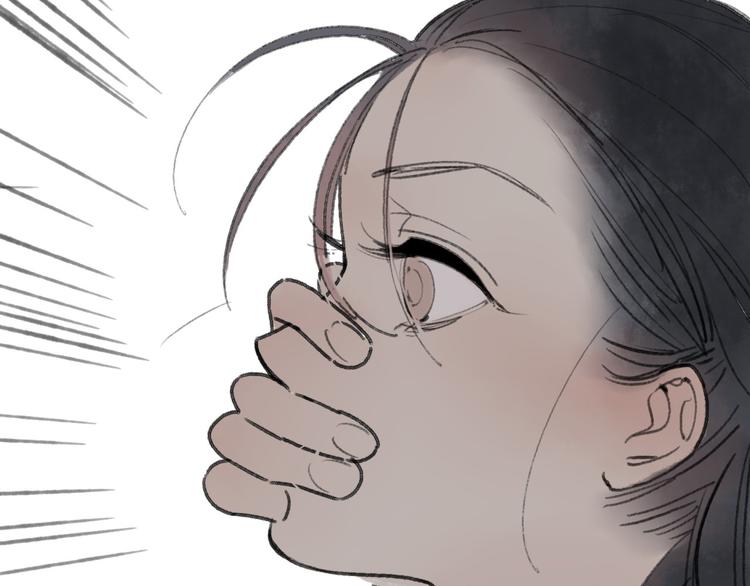 第31话 书院的秘密80