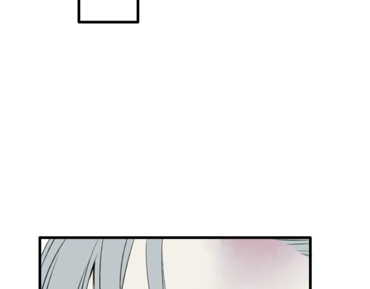 第38话 遭遇变态袭击75