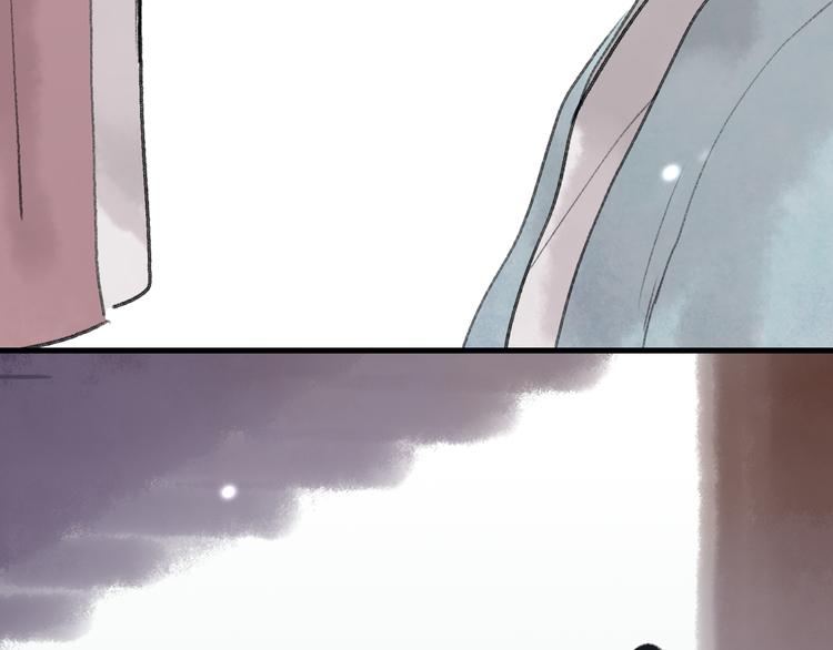 第30话 我的身边还有你们37