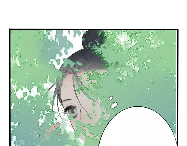 第47话 白衣少年28