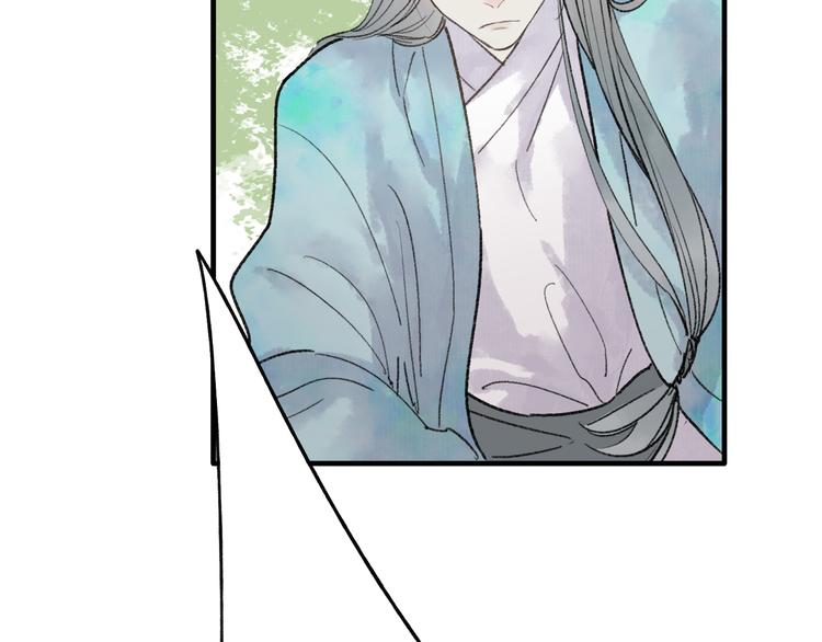 第37话 暗算24