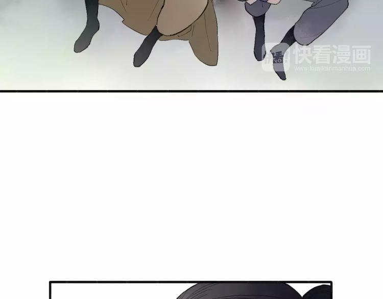 第54话 痛苦回忆56