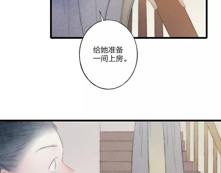 最终话：我好想你68