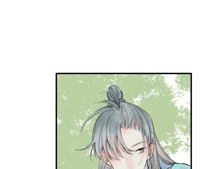 第37话 暗算23