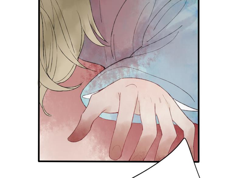 第41话 不许你在碰她！46