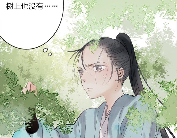 第35话 碍事者，除之23