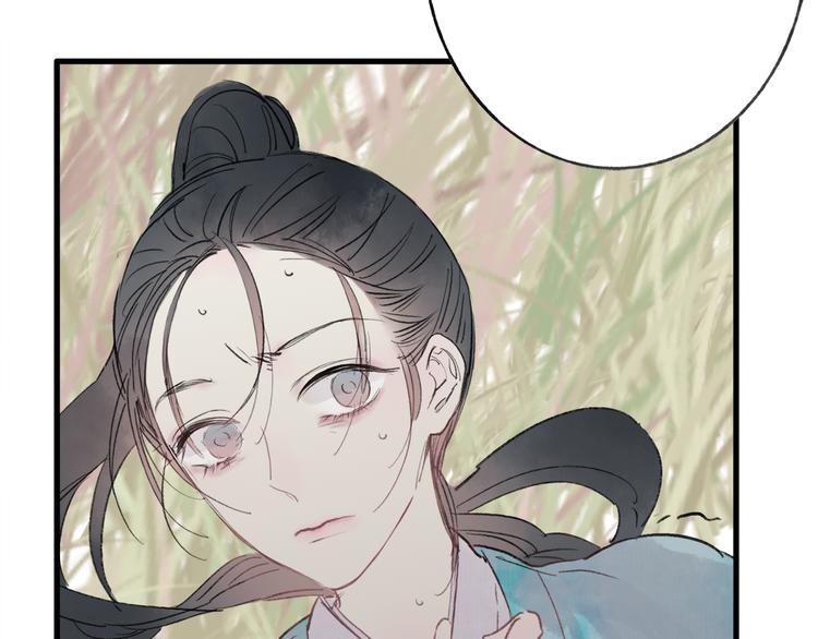 第39话 小千被变态抓走了！103