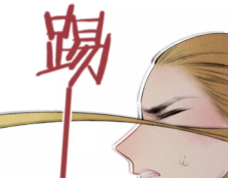 第64话 同归于尽13