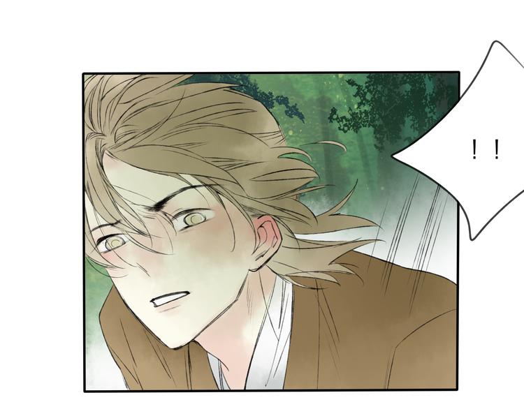 第19话 中计了30