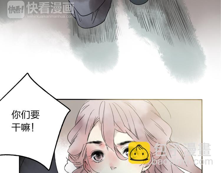第12话 见死不救15