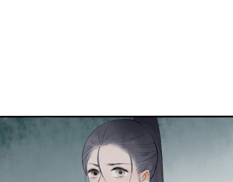 第51话 我喜欢你，你呢14