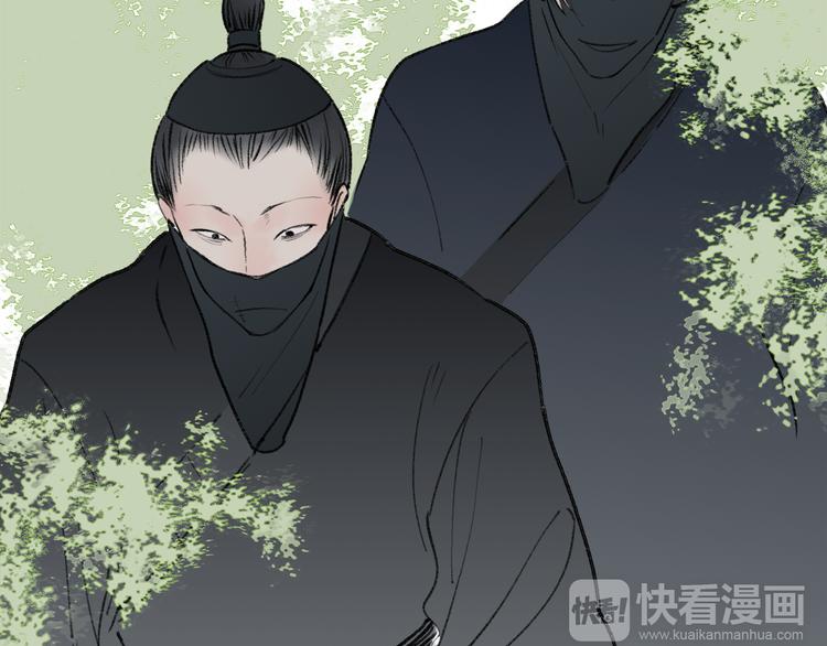第37话 暗算4