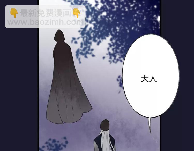 第48话 父亲的线索41