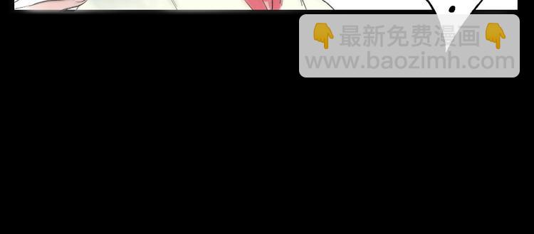 第2话 娘亲求你不要丢下我！70