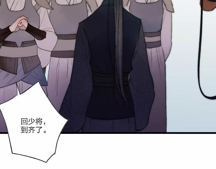 第60话 好好活下去43