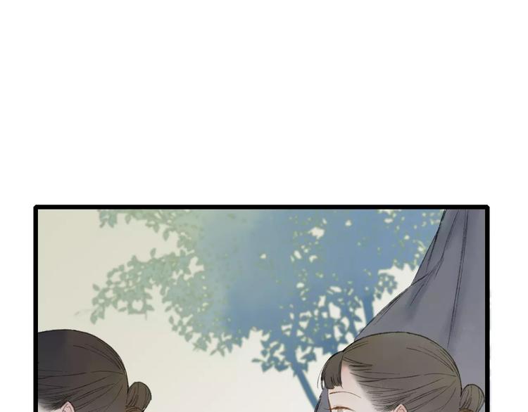 第53话 危机四伏16