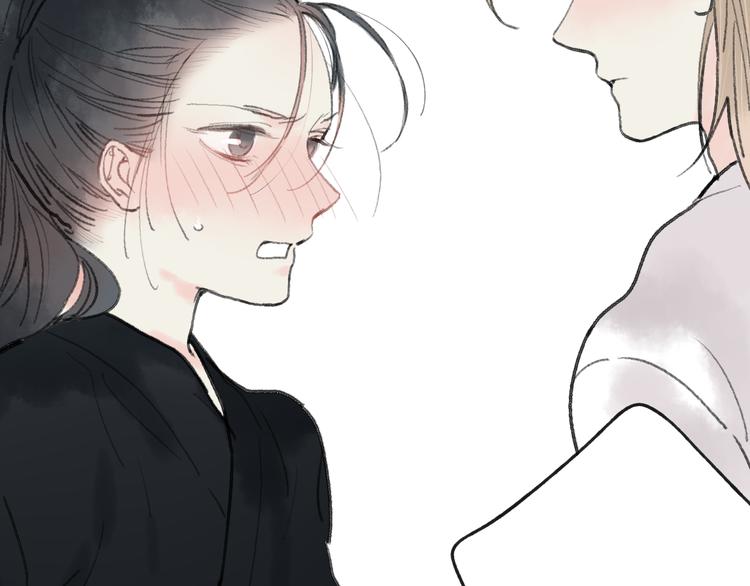 第32话 别急着离开我9