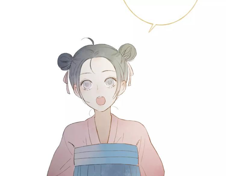 第49话 黑衣人的线索70