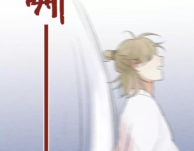 第56话 敌人来袭49
