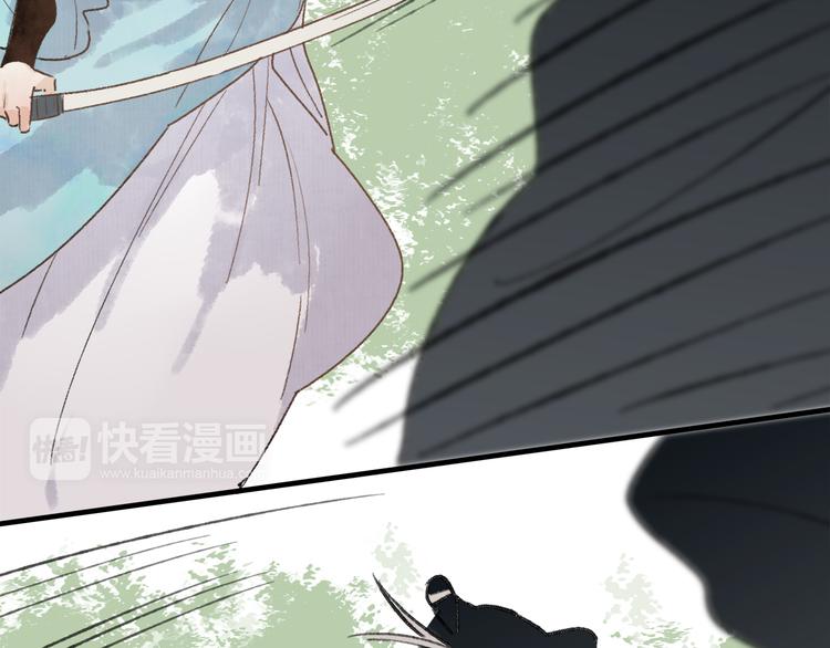 第37话 暗算34