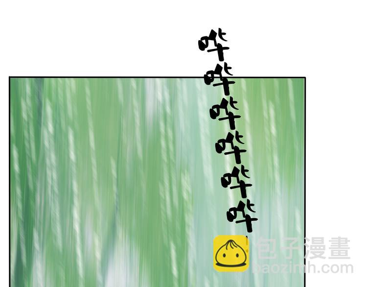 第4话 今晚我会杀死你24