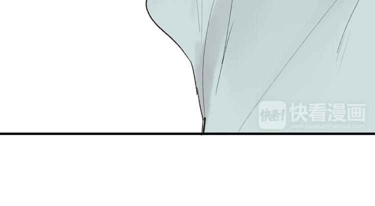 第35话 碍事者，除之14