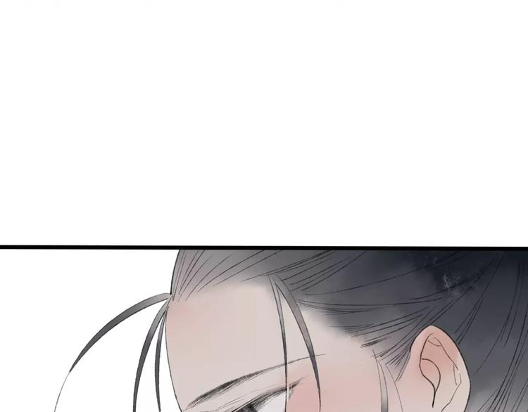 第50话 为何让我和娘亲陷入危险之中26