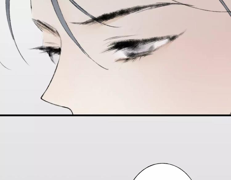 第49话 黑衣人的线索85