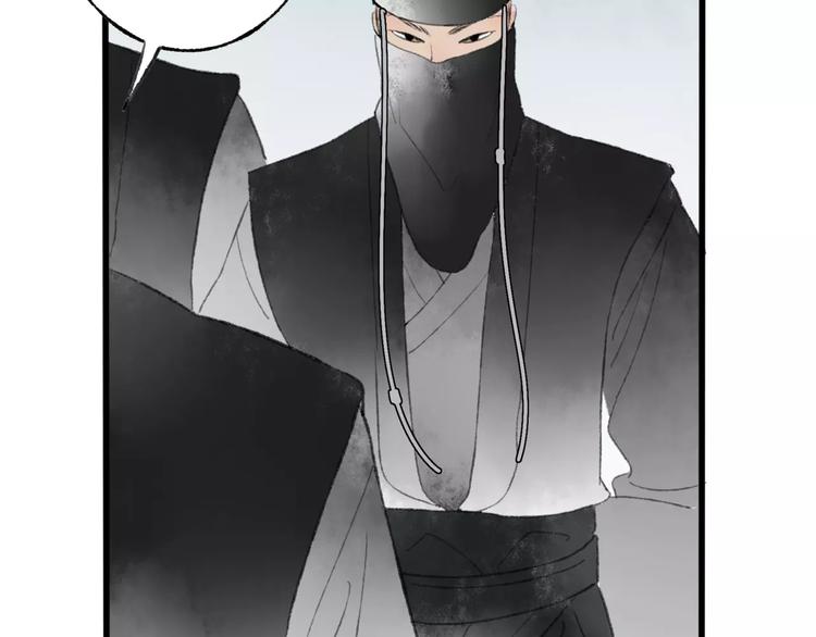 第46话 我原来对他并不了解65