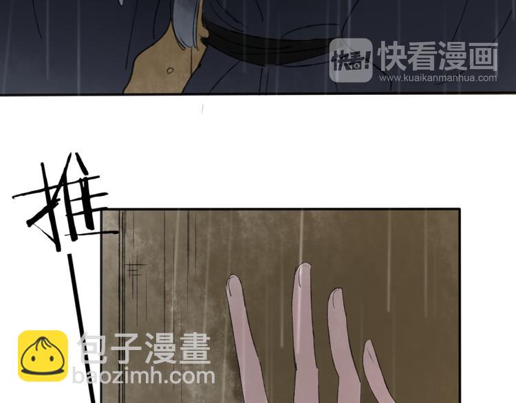 第28话 牵连65