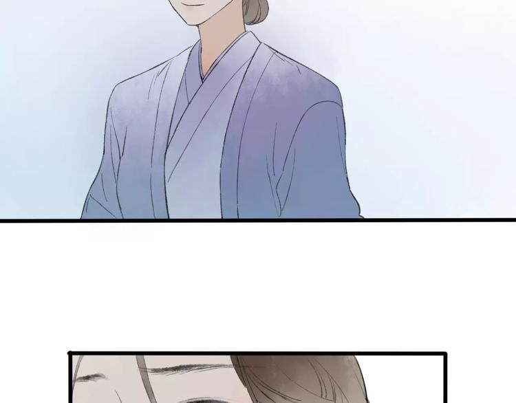 第50话 为何让我和娘亲陷入危险之中42