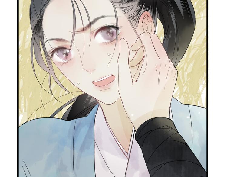 第40话 我来救你了！4