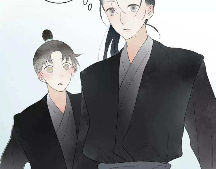 第45话 书院比赛63