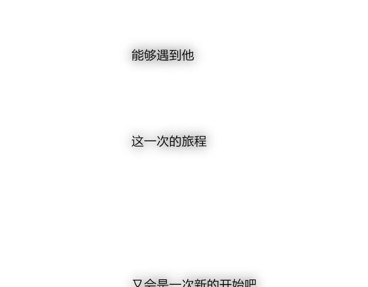 最终话：我好想你95