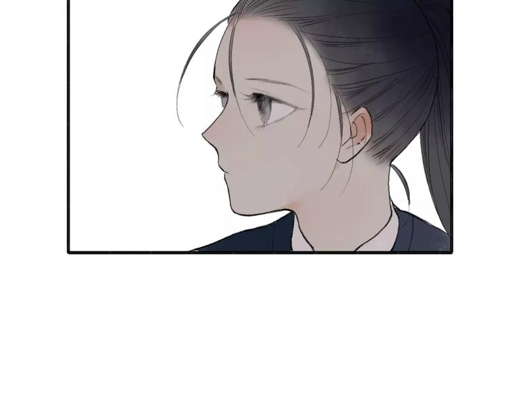 第54话 痛苦回忆57