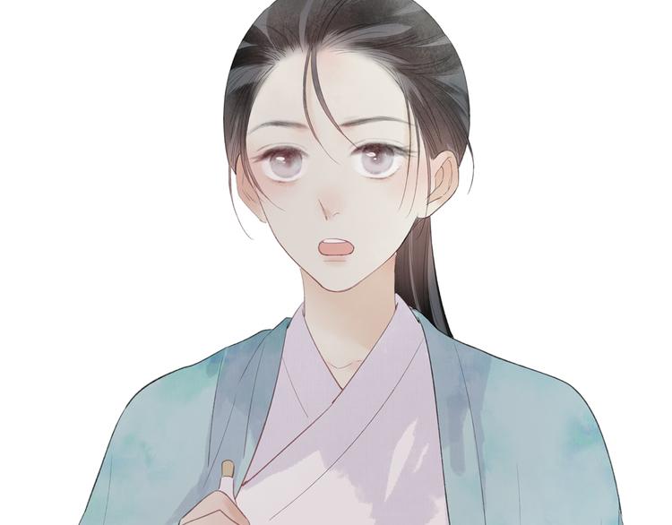 第43话 感情萌芽24