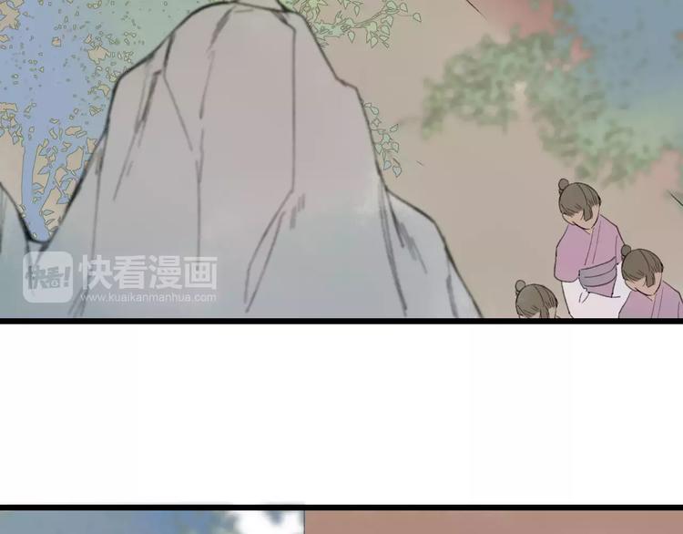 第53话 危机四伏22