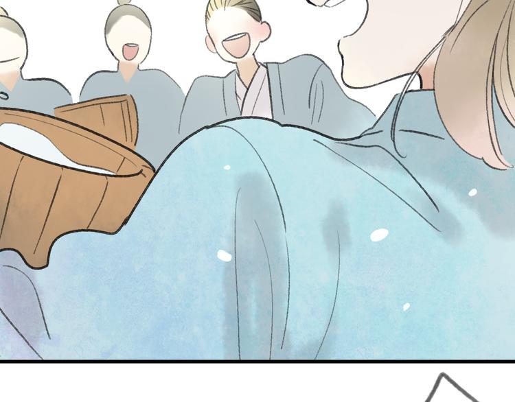 第30话 我的身边还有你们79