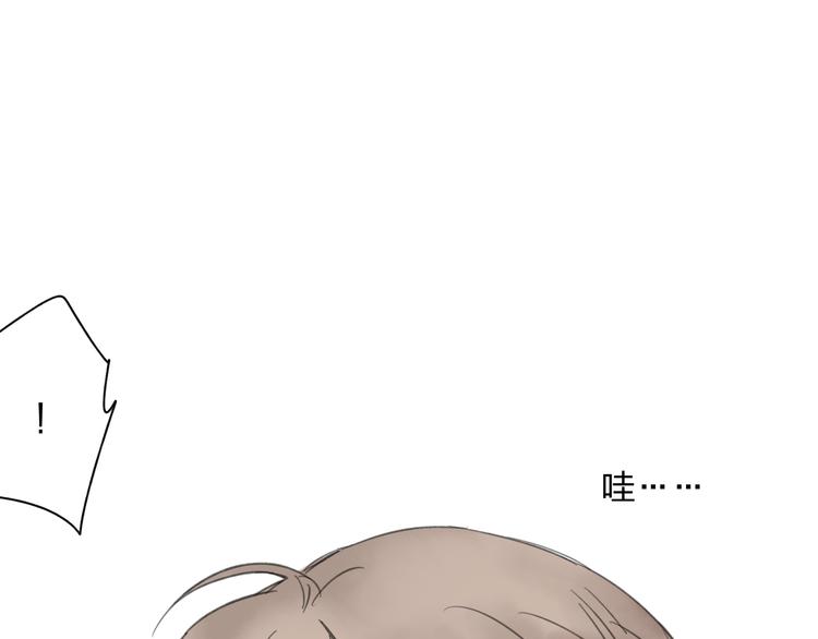 第11话 我不会赖账的63