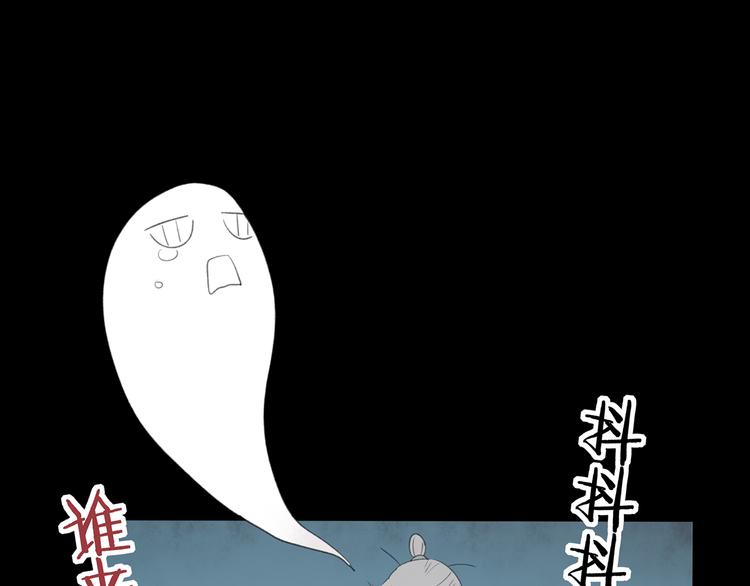 第43话 感情萌芽100