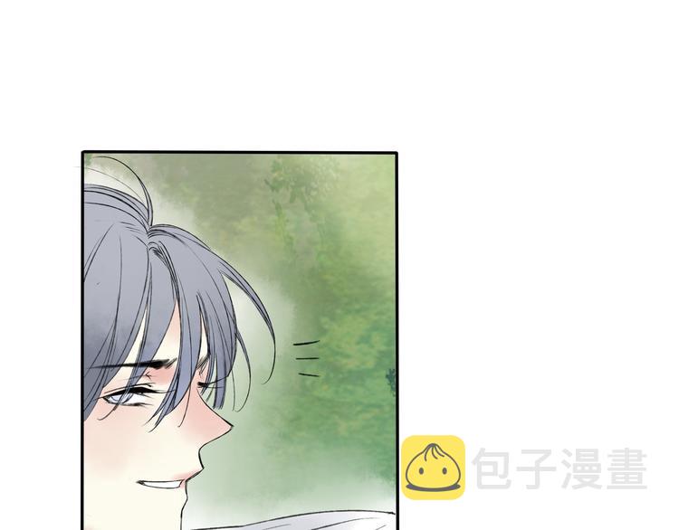 第19话 中计了39