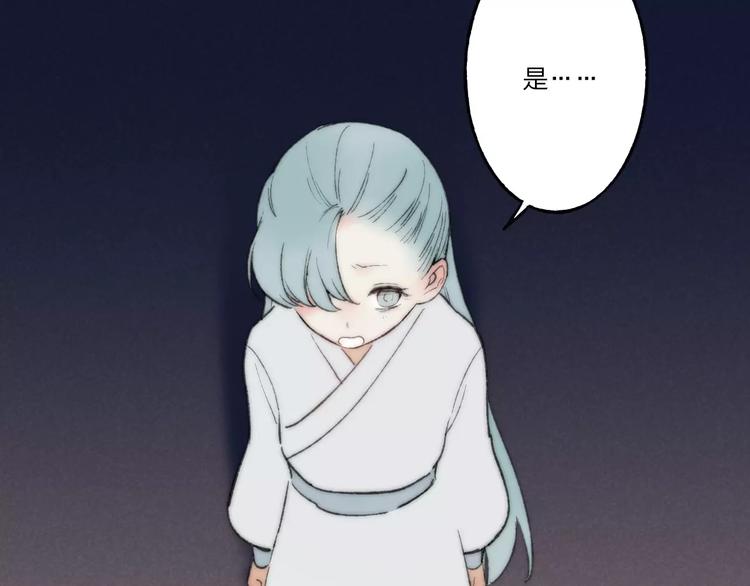 第59话 阿碟38